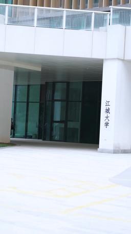 Enceinte à 40 ans : une histoire d'amour/ avec un PDG episode 60