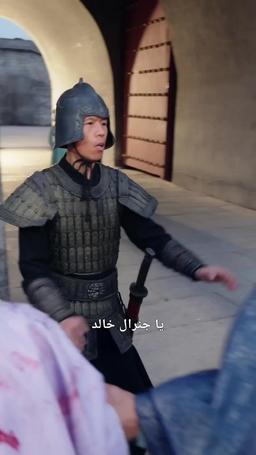 دعه يغيب تحت ضوء القمر episode 46