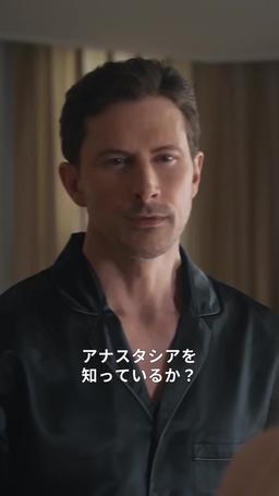 偽りの令嬢と真実のキス episode 38