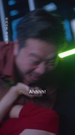 Falling Fast: The Magic of an Instant Bond episode 27