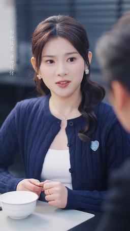 Love, Like a Rose episode 68