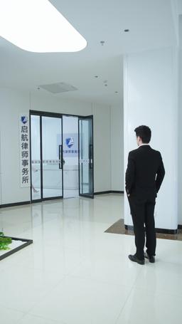 我在法庭，等妳道歉 episode 17