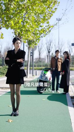 一夜情深之高冷美女賴上我 episode 62