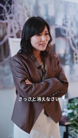 嫌いなアイツの専属メイド!? episode 65