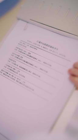 咬清梨 episode 52