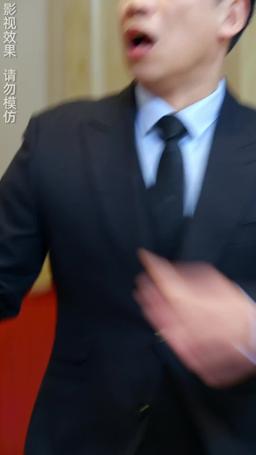 ¡¿La Esposa Que Despreciaba Es Mi Primer Amor?! episode 21