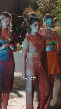 ［吹き替え］私こそが学園のクイーン・ビー episode 23