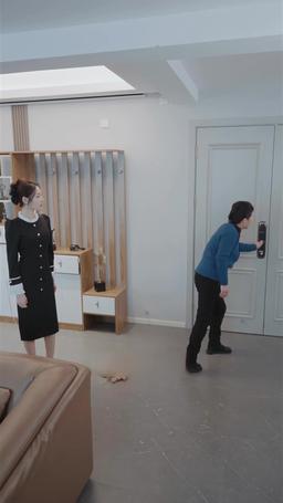 Haine Karşı Ortaklık episode 45