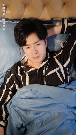 L'Amour Non Réciproque du PDG episode 42