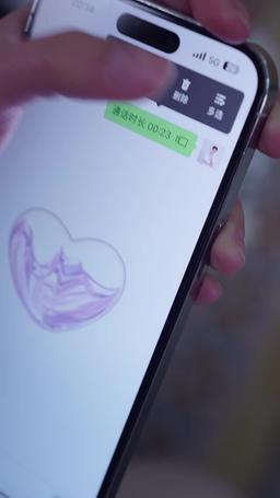 Aléjate con tu Primer Amor episode 6