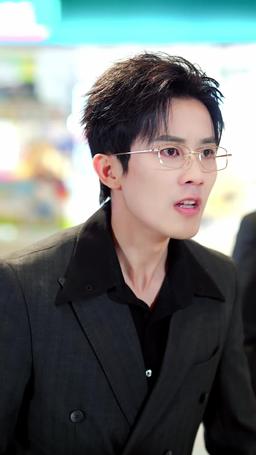 이혼, 헌신 그리고 지배 episode 7