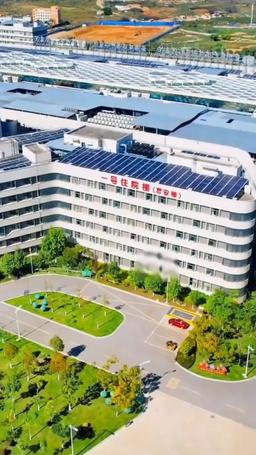 After Rebirth: Entangled with My Ex's Uncle episode 89