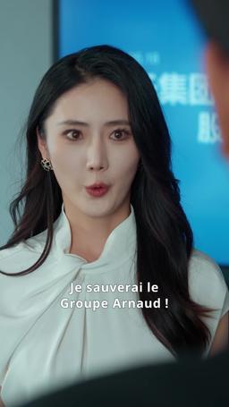 Derrière l'Uniforme : L'Homme Invincible episode 41