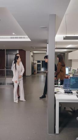 A Love Unseen episode 43