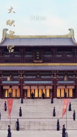 The Betrayed General's Fierce Revenge episode 48