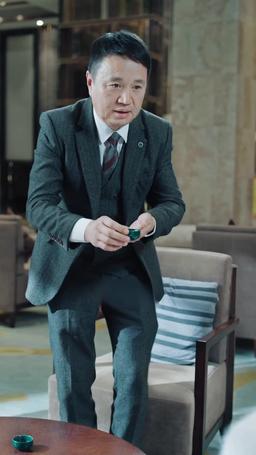 The Eternal Protector and His Fragile Fiancée episode 56