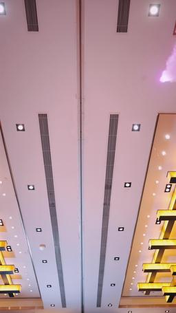 My Landlord is Actually the Strongest! episode 59