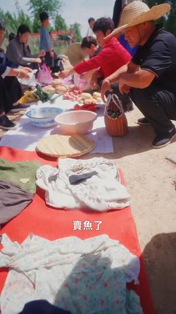 燦燦萱草花 episode 1