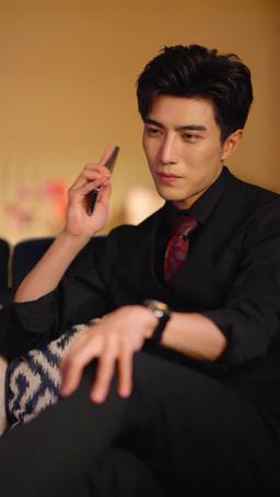 You Are the Only One episode 7