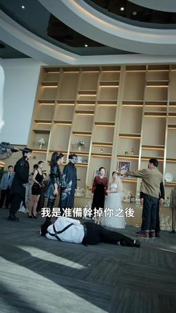 特工王牌的首富千金老婆 episode 73