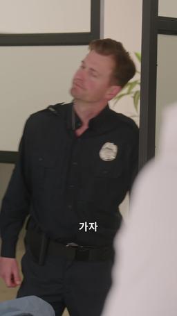 퀸 네버 크라이 episode 46