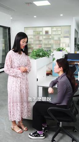 踹翻渣男後，首富千金馬甲藏不住了 episode 65