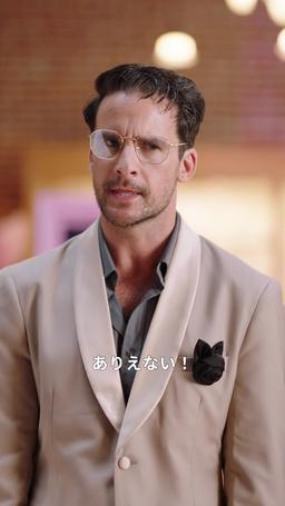 不倫夫の筆を折る episode 69