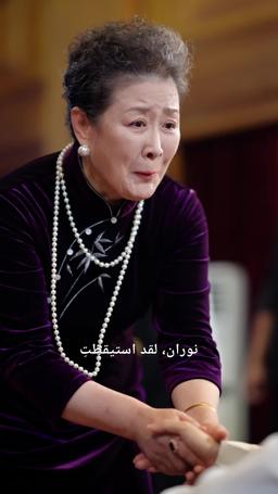 مفاجأة يا سوزان، أنا الإمبراطور episode 68