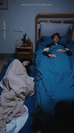 Kör Kocam Varis Çıktı episode 19