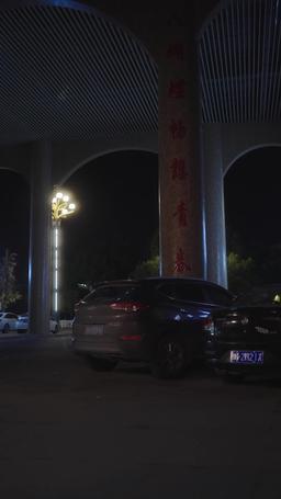 Pan Zhang Teraz Jest w 2024 Roku episode 64