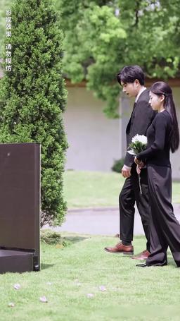 Eres mi tesoro episode 64