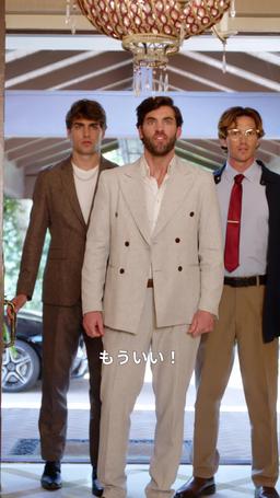 女王と母とルール episode 35