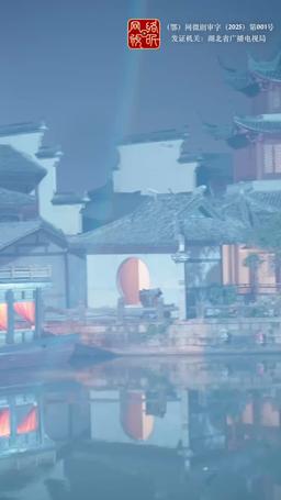 Lucky Strike 2 episode 43