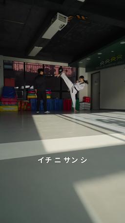 チキンゲーム episode 2