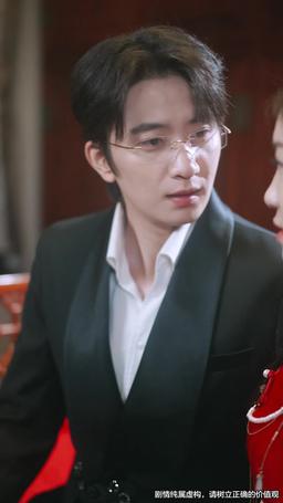 Ölüm Sonrası Aşk episode 79