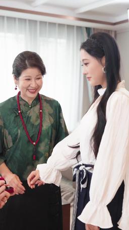 出所したら、若き富豪に溺愛されました episode 80