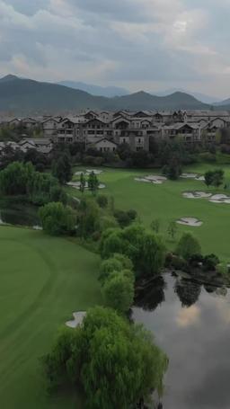 The Wife Isn't Me! episode 50