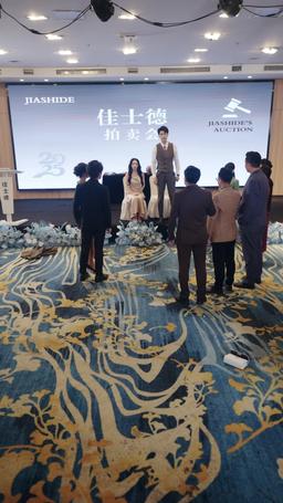 十年の愛は、幼馴染との一瞬に及ばない episode 38