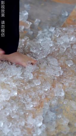 ¡¿La Esposa Que Despreciaba Es Mi Primer Amor?! episode 45