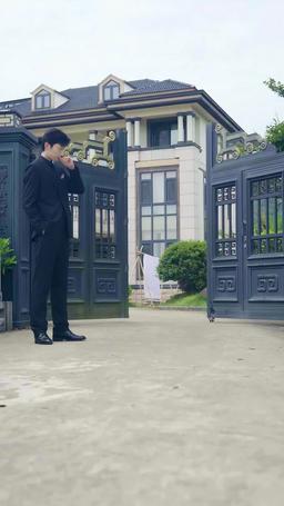 Country Billionaire's Wife episode 77