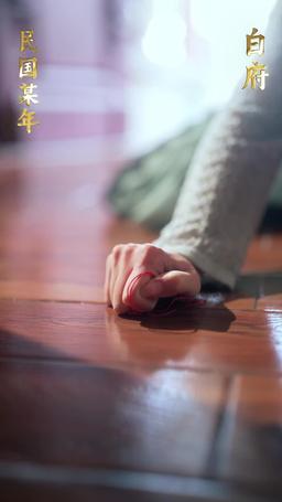 Niech Spełnią się Wszystkie Twoje Marzenia episode 1