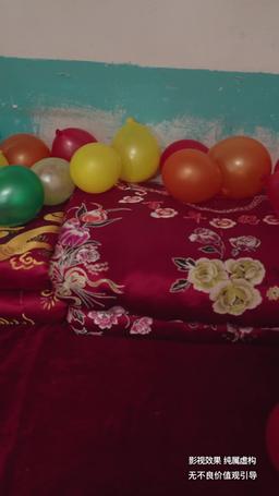 Shattered Dreams: A Daughter's Fight for Justice episode 8