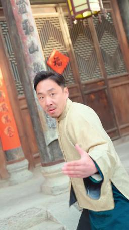 The Hidden Tai Chi Heroine episode 25