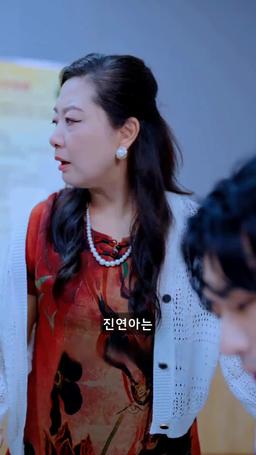 이혼 후 대표님이 달라졌어요 episode 61