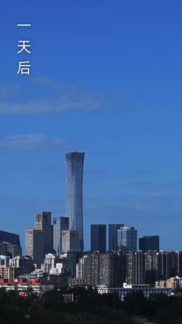 Görünmeyen Aşk episode 37