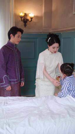 운명을 예감하는 소녀 episode 50