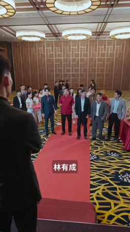 還我錄取通知書之被交換的人生 episode 56