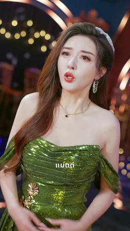 เกมมรณะ episode 19