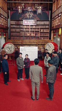 My Legendary Daddy episode 28