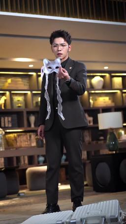 Debt of a Masked Night episode 11